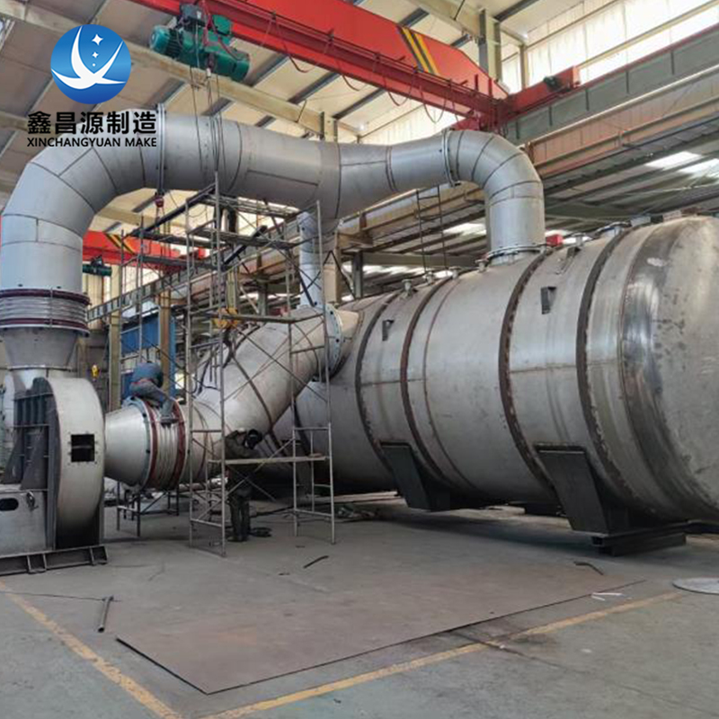 大型不銹鋼儲罐